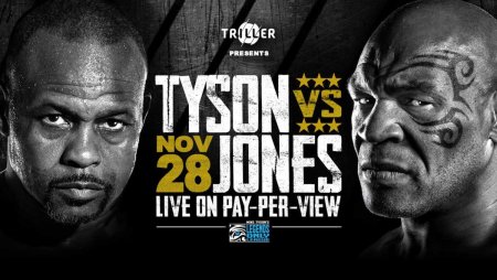 Майк Тайсон VS Рой Джонс 29 ноября 2020 прямая трансляция боя