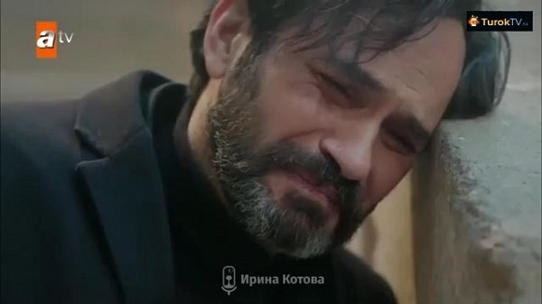 Ветреный (Hercai) 66 серия русская озвучка Ирина Котова