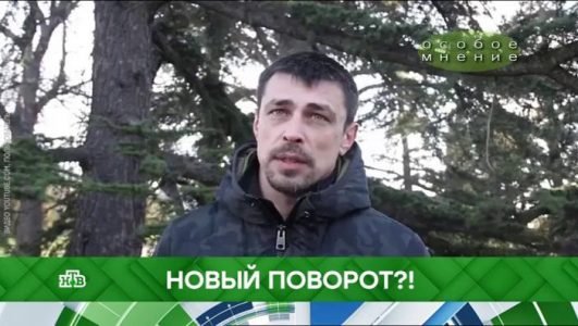 Место встречи. Новый поворот?! (Эфир 14 сентября 2021 года)