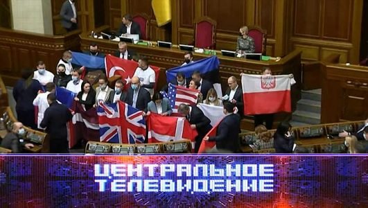 Центральное телевидение (Эфир 5 февраля 2022 года)