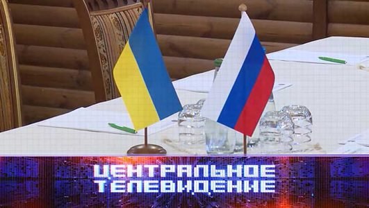 Центральное телевидение (Эфир 19 марта 2022 года)