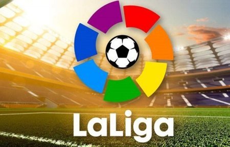 Реал Сосьедад - Атлетико Мадрид 3 сентября 2022 смотреть онлайн