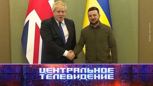 Центральное телевидение (Эфир 4 июня 2022 года)