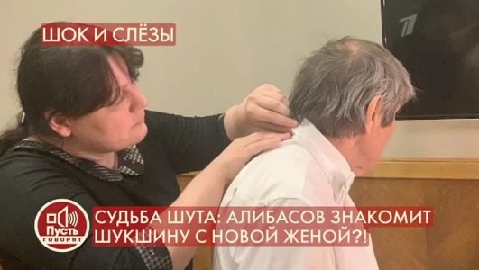 Пусть говорят. Судьба шута. Алибасов знакомит Шукшину с новой женой? (Эфир 18 июня 2022 года)