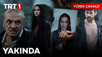 Турецкий сериал Сердечная боль все серии на русском языке